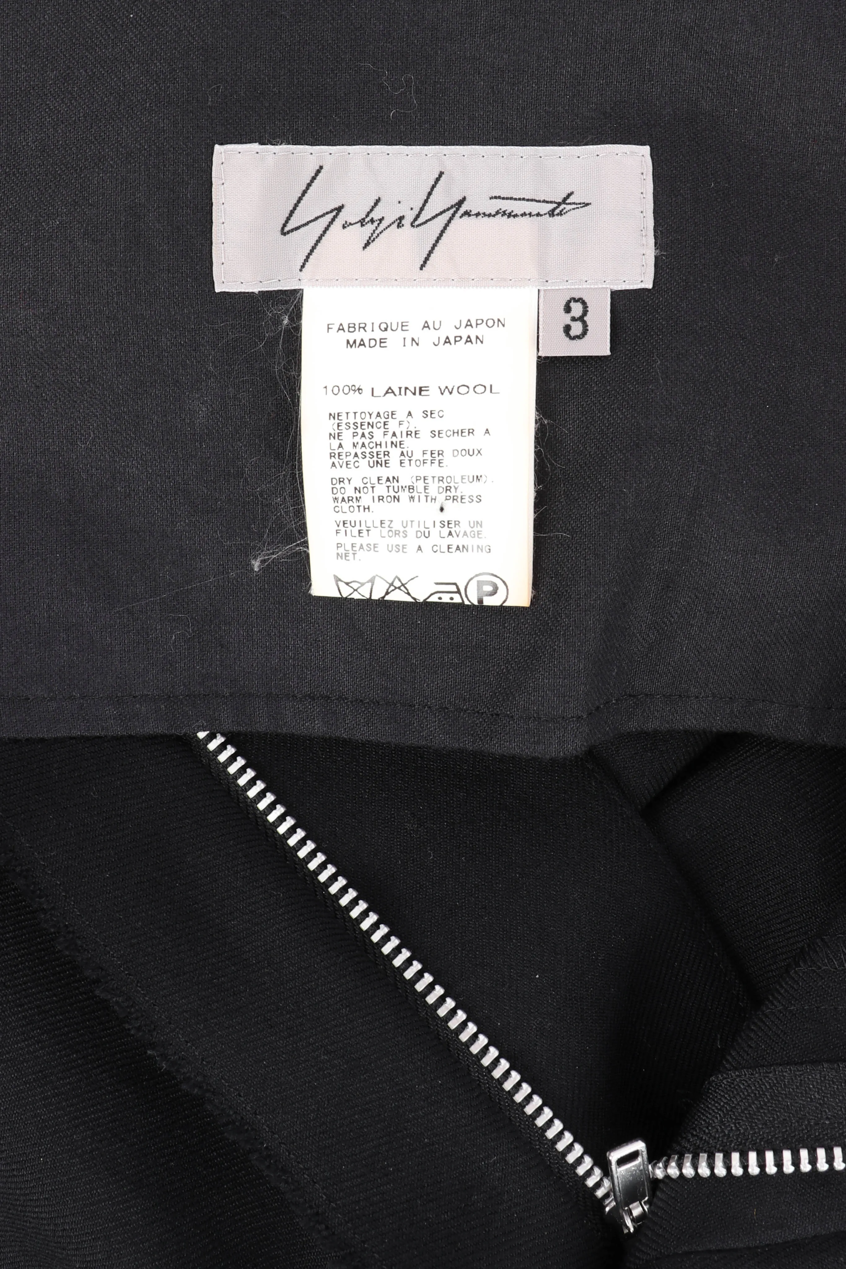 Asymmetric Hem Skirt