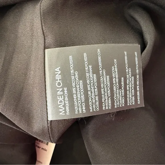 Club Monaco faux leather skirt