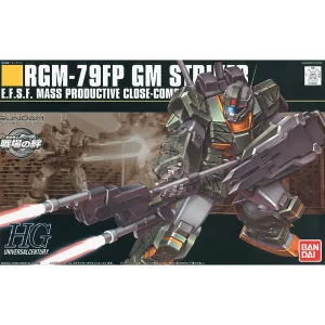 HG GM Striker