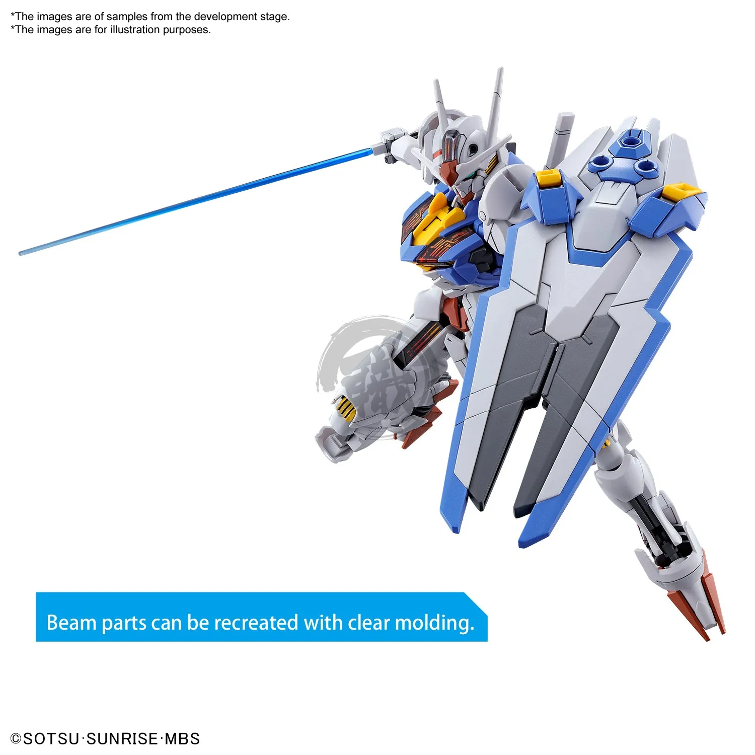 HG Gundam Aerial