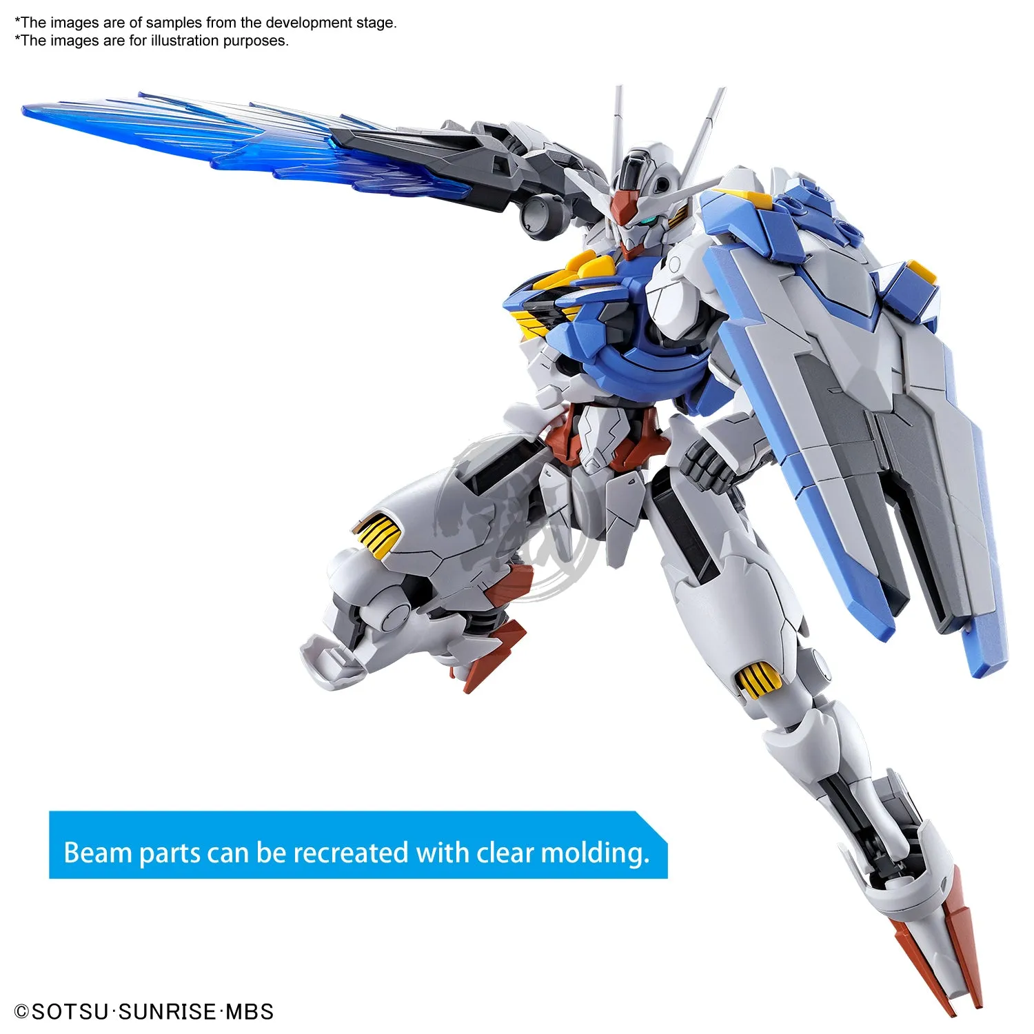 HG Gundam Aerial