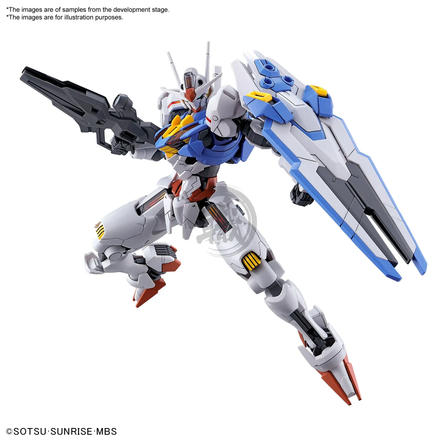 HG Gundam Aerial
