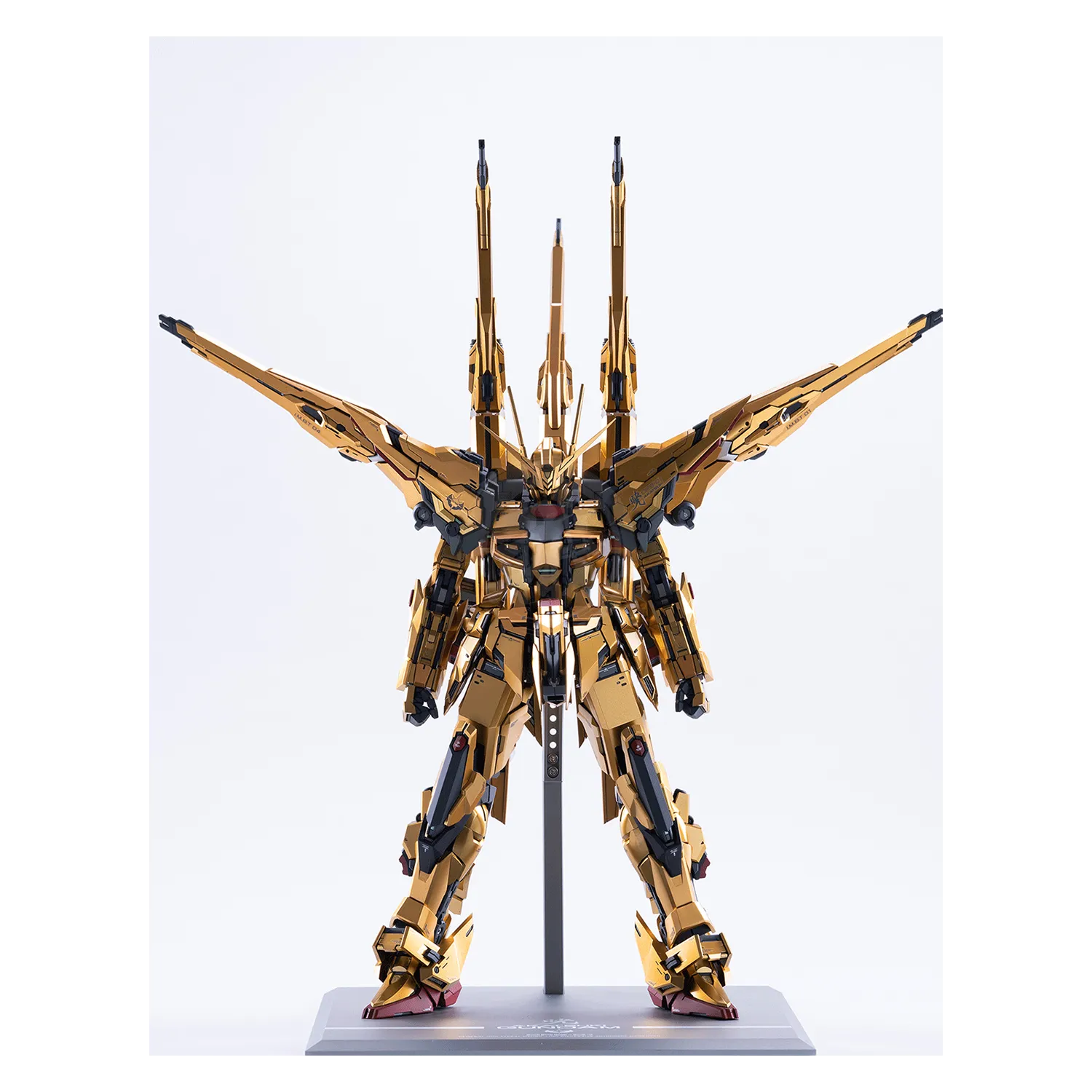 MG Akatsuki Resin Conversion Kit [Single Ver.]