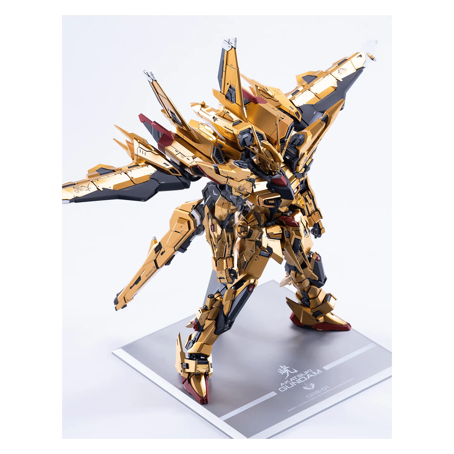 MG Akatsuki Resin Conversion Kit [Single Ver.]