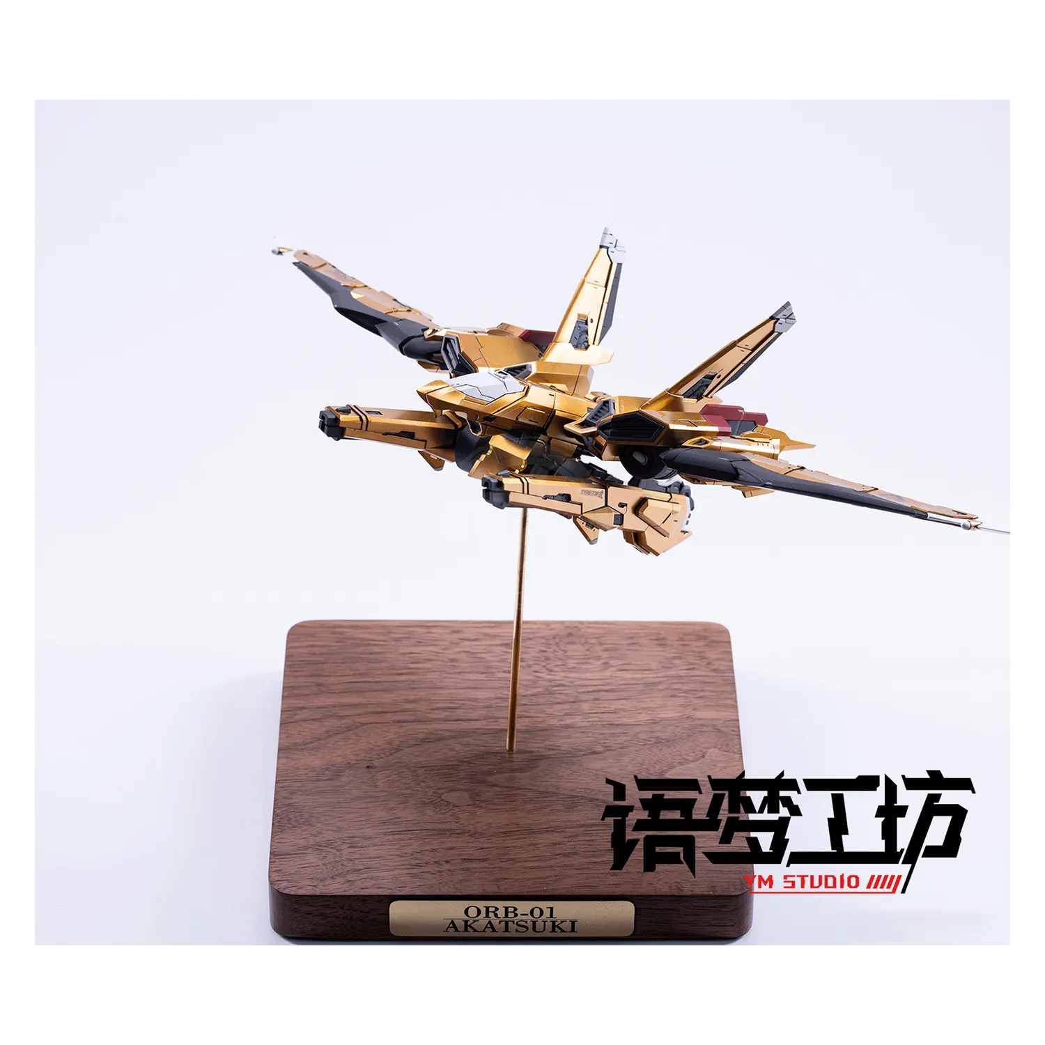 MG Akatsuki Resin Conversion Kit [Single Ver.]