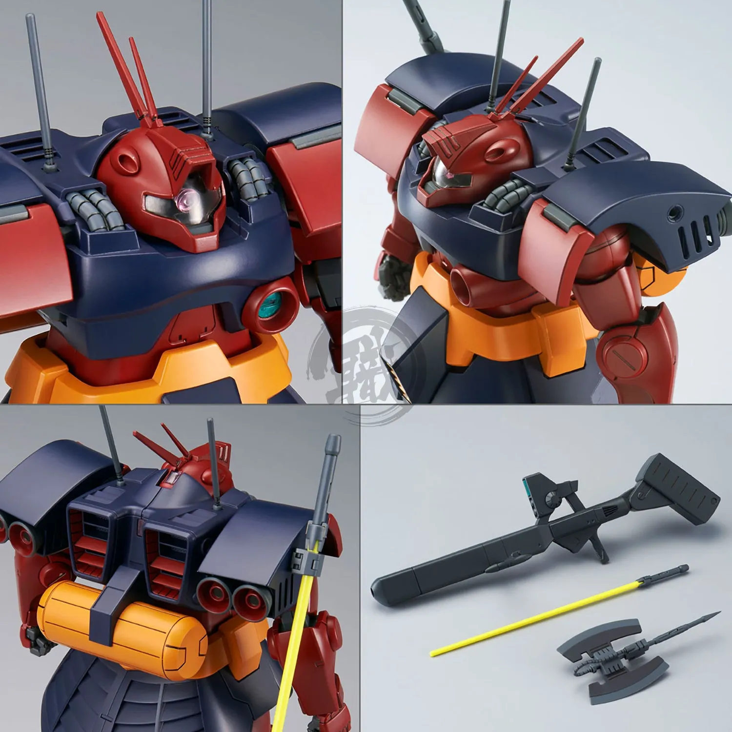 MG Dwadge Custom