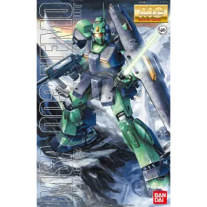 MG Nemo