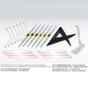 MG Nu Gundam Ver.Ka Double Fin Funnel Expansion Set