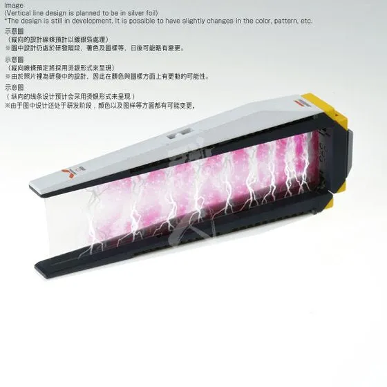 MG Nu Gundam Ver.Ka Double Fin Funnel Expansion Set