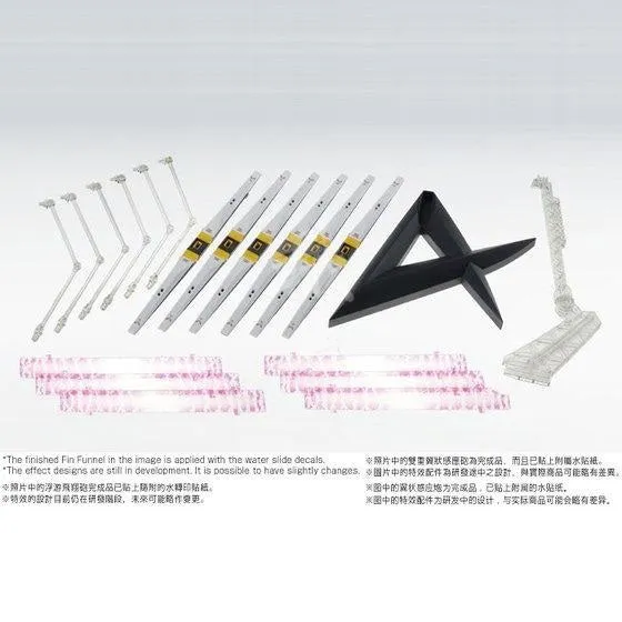 MG Nu Gundam Ver.Ka Double Fin Funnel Expansion Set