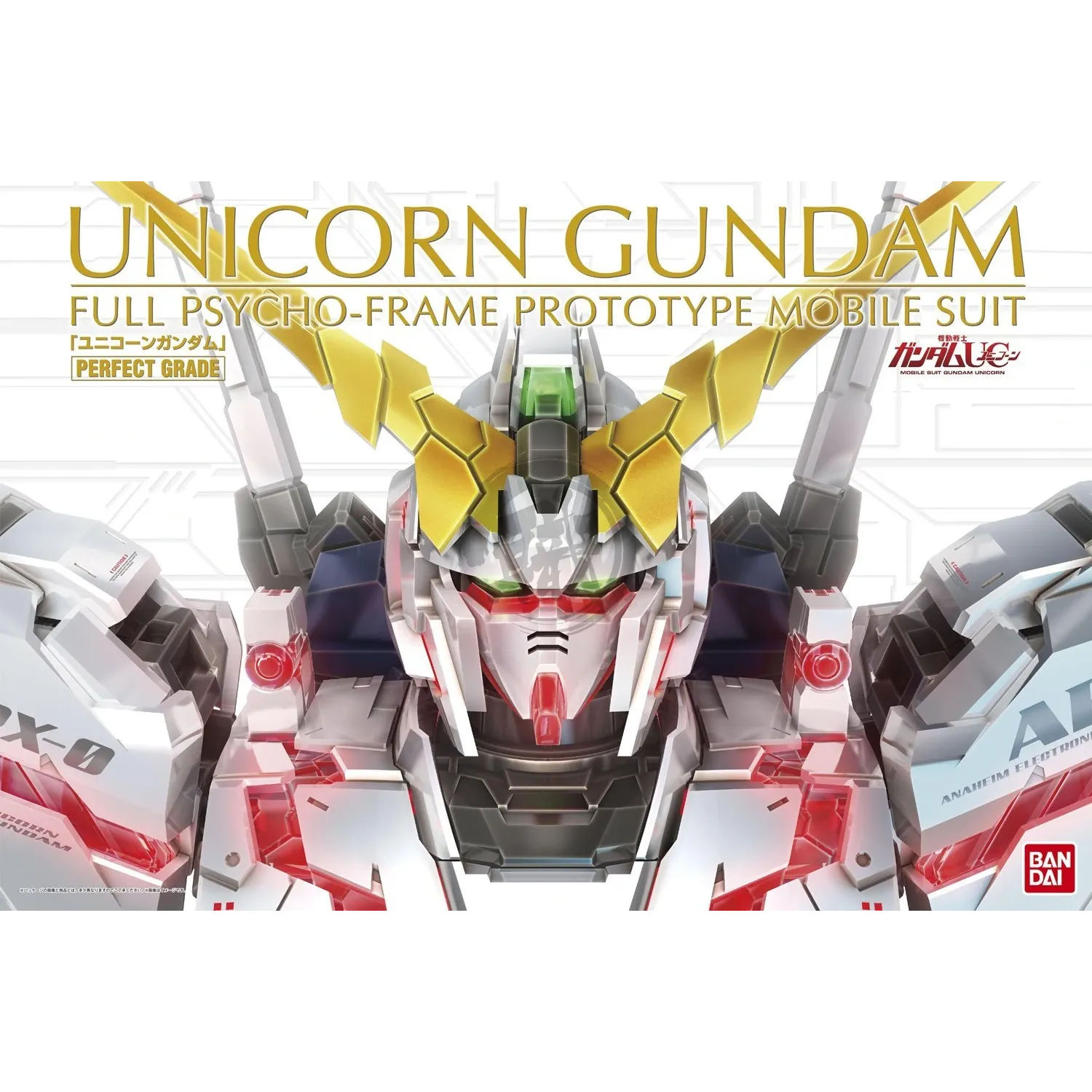 PG Unicorn Gundam